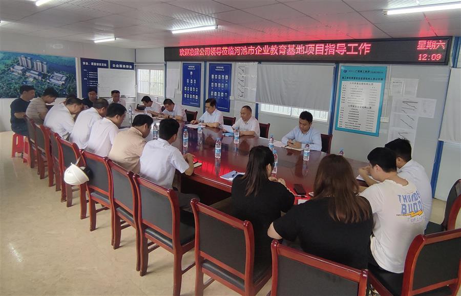 DS视讯·(中国)官方网站