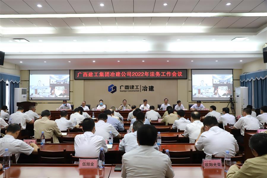 DS视讯·(中国)官方网站