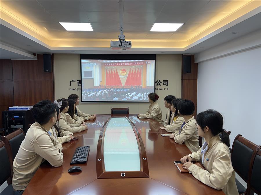DS视讯·(中国)官方网站