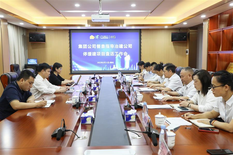 DS视讯·(中国)官方网站