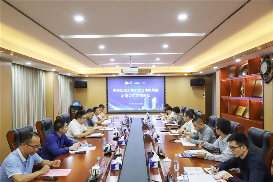 DS视讯·(中国)官方网站