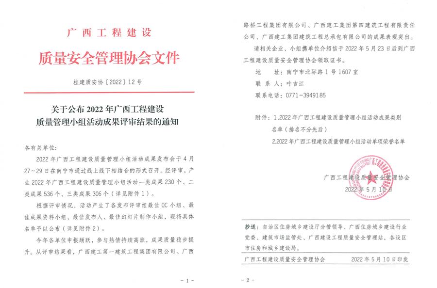 DS视讯·(中国)官方网站