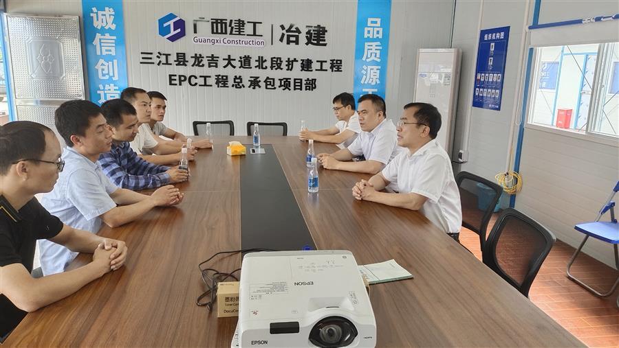 DS视讯·(中国)官方网站