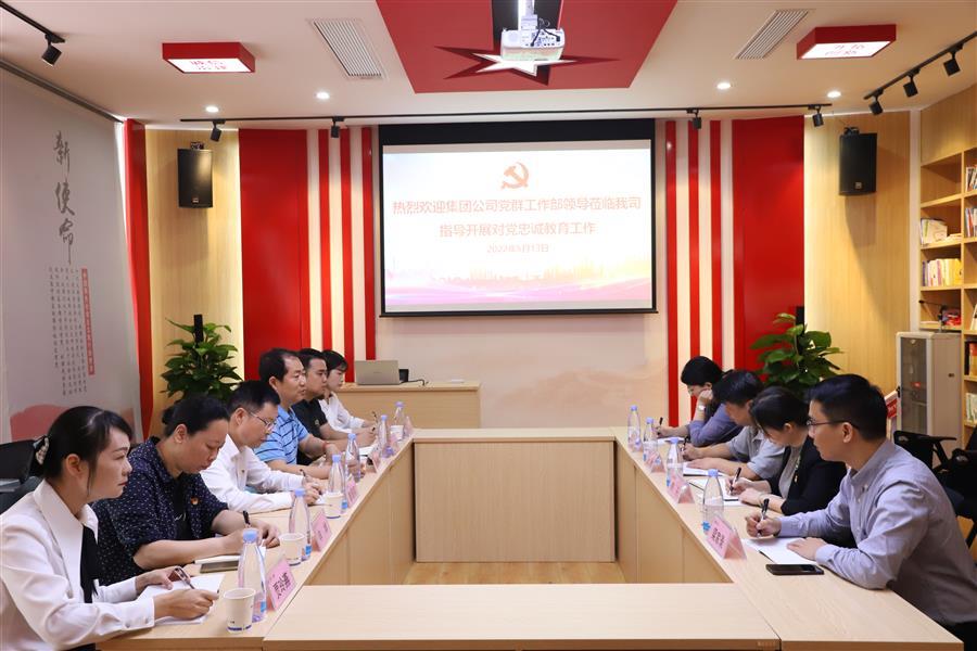 DS视讯·(中国)官方网站