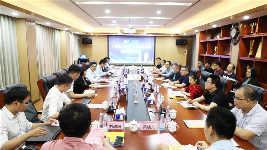 DS视讯·(中国)官方网站