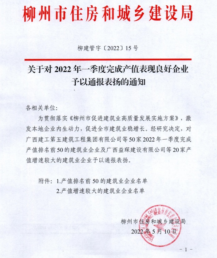 DS视讯·(中国)官方网站