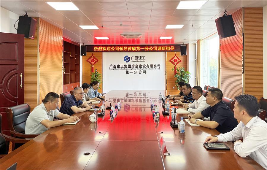 DS视讯·(中国)官方网站