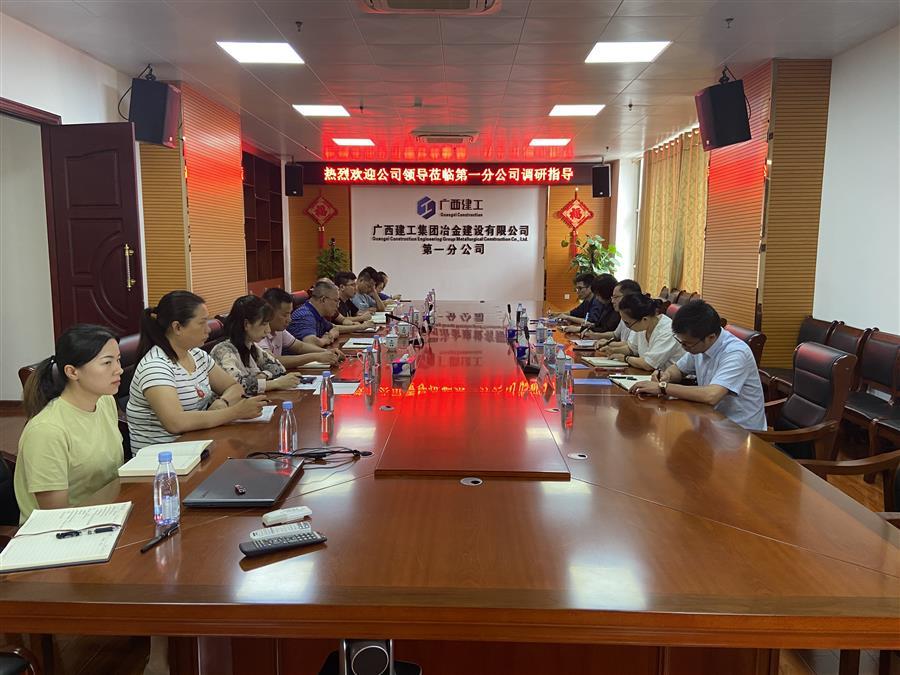 DS视讯·(中国)官方网站