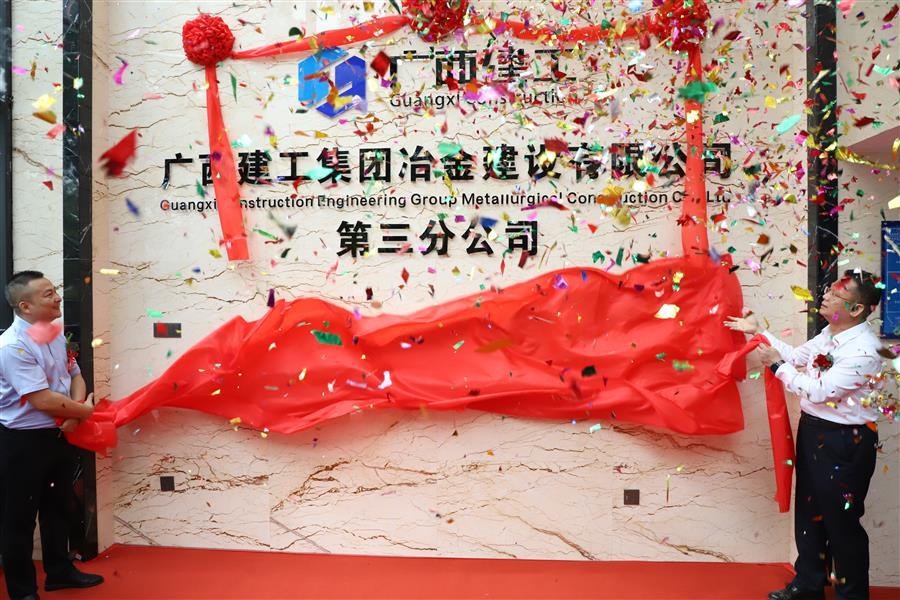 DS视讯·(中国)官方网站