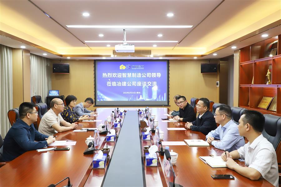 DS视讯·(中国)官方网站