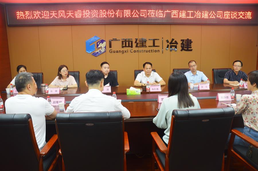 DS视讯·(中国)官方网站