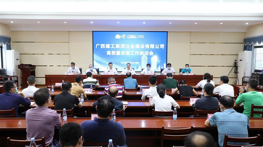 DS视讯·(中国)官方网站