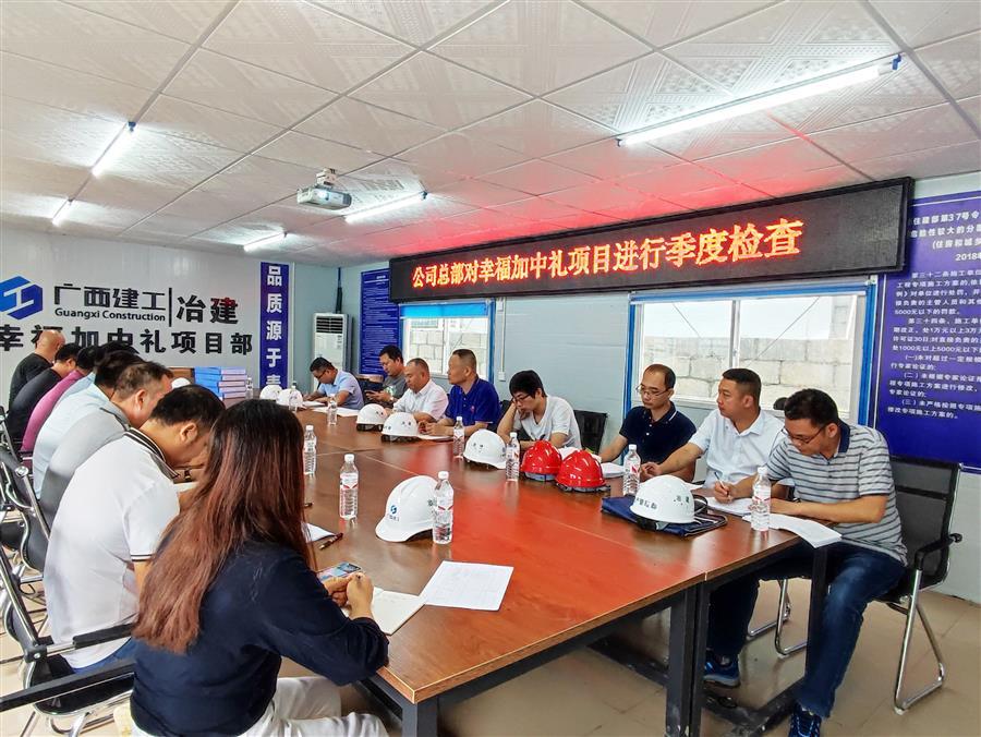 DS视讯·(中国)官方网站
