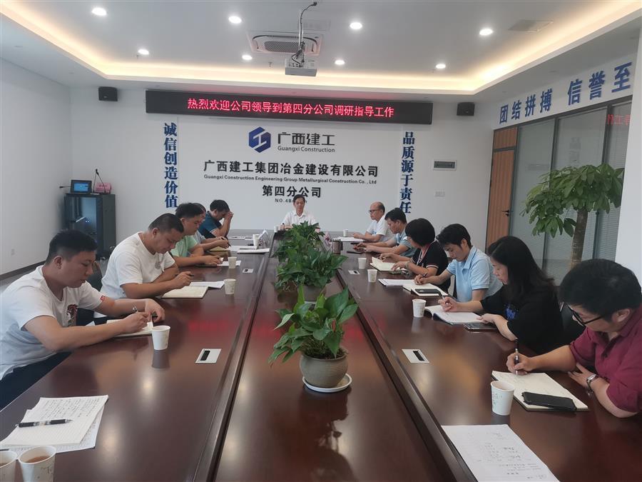 DS视讯·(中国)官方网站