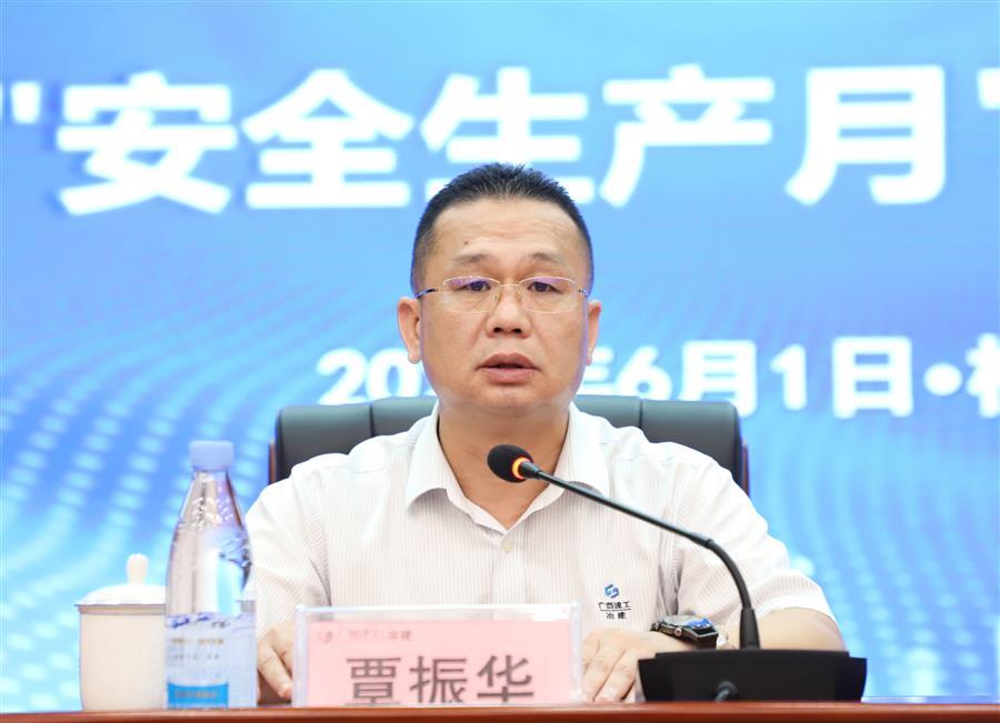 DS视讯·(中国)官方网站