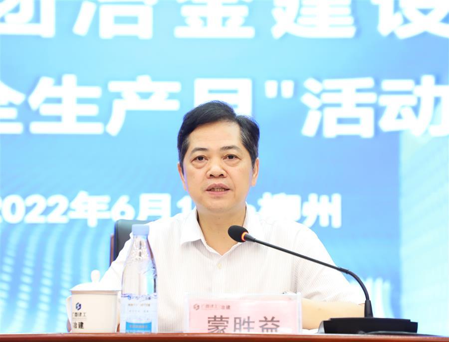 DS视讯·(中国)官方网站