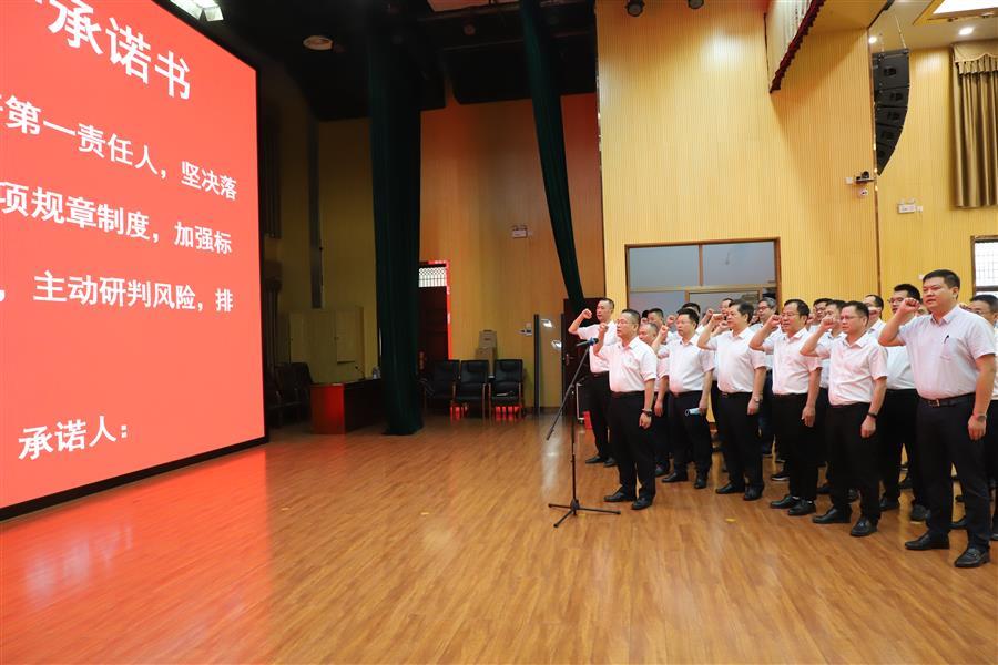 DS视讯·(中国)官方网站