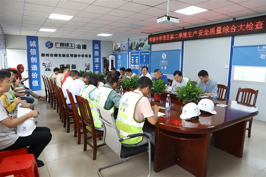 DS视讯·(中国)官方网站