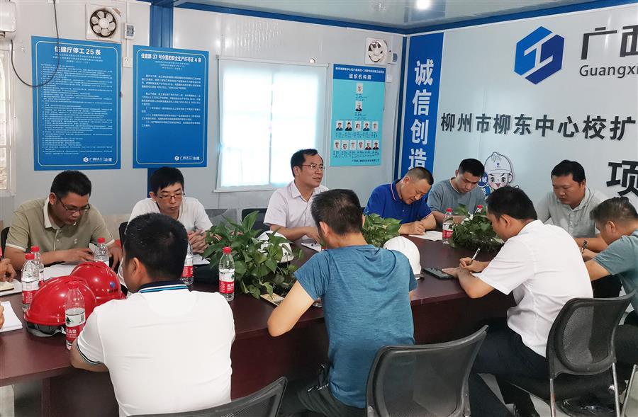 DS视讯·(中国)官方网站