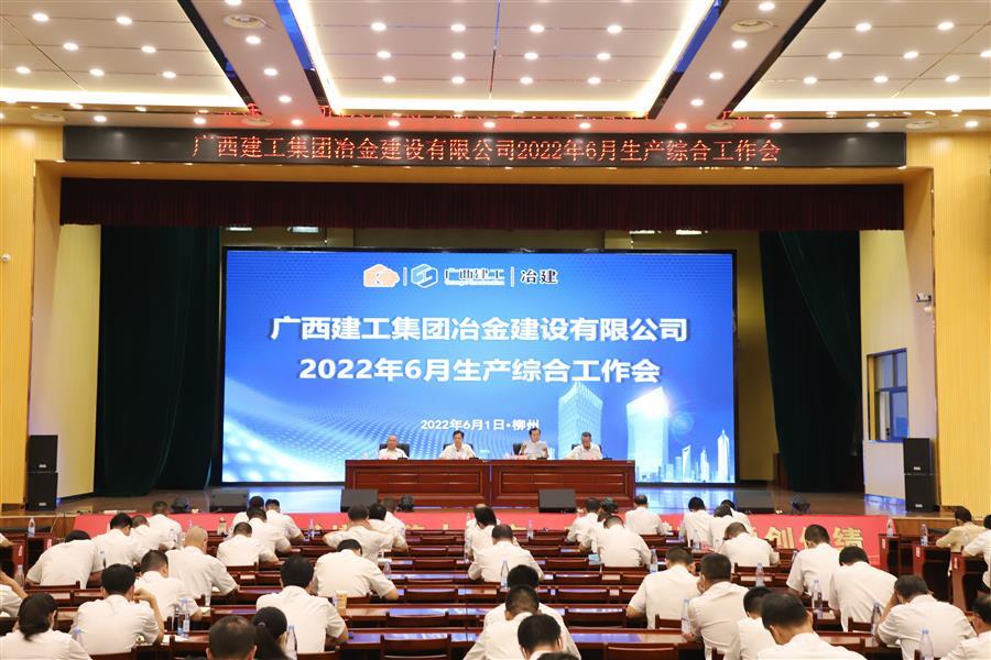 DS视讯·(中国)官方网站