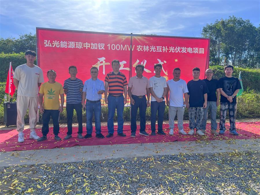 DS视讯·(中国)官方网站