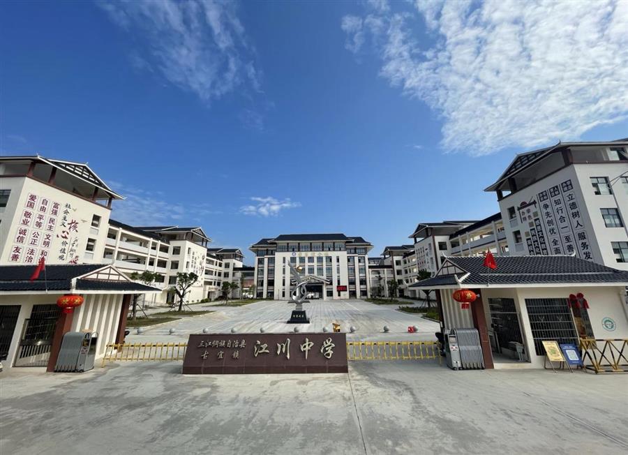 DS视讯·(中国)官方网站