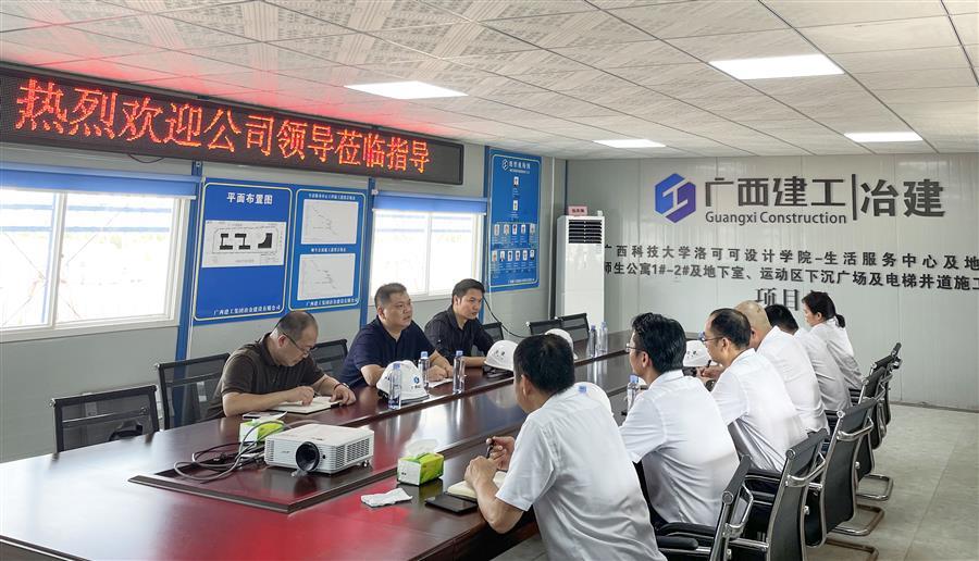 DS视讯·(中国)官方网站