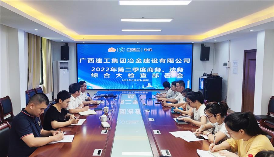 DS视讯·(中国)官方网站
