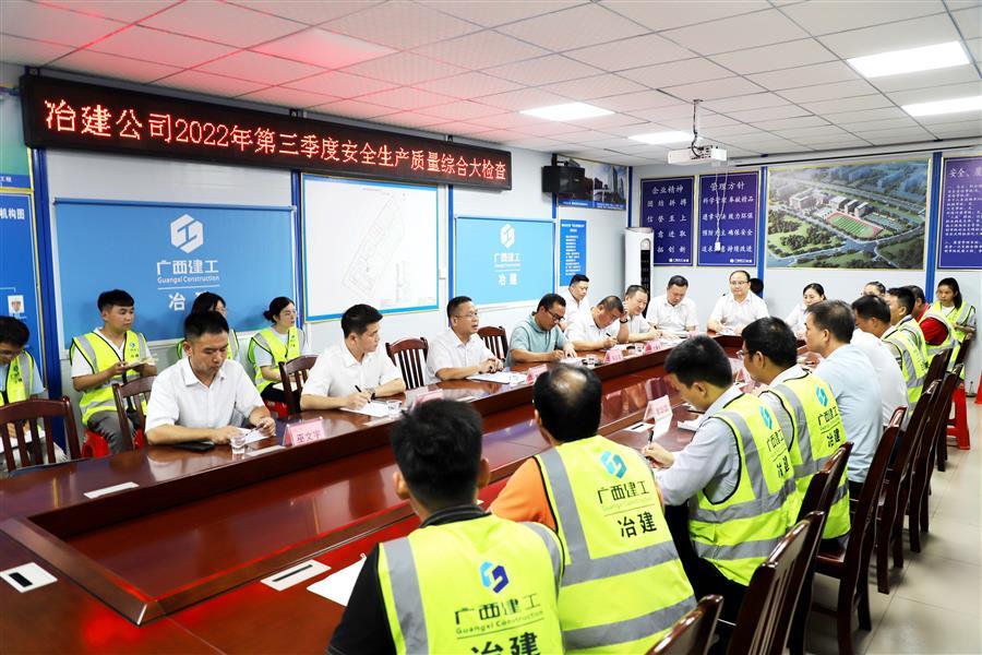 DS视讯·(中国)官方网站