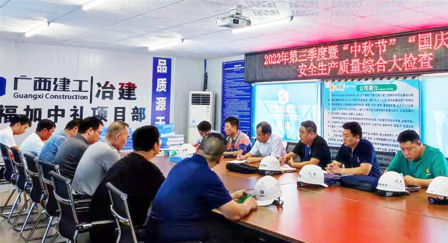 DS视讯·(中国)官方网站