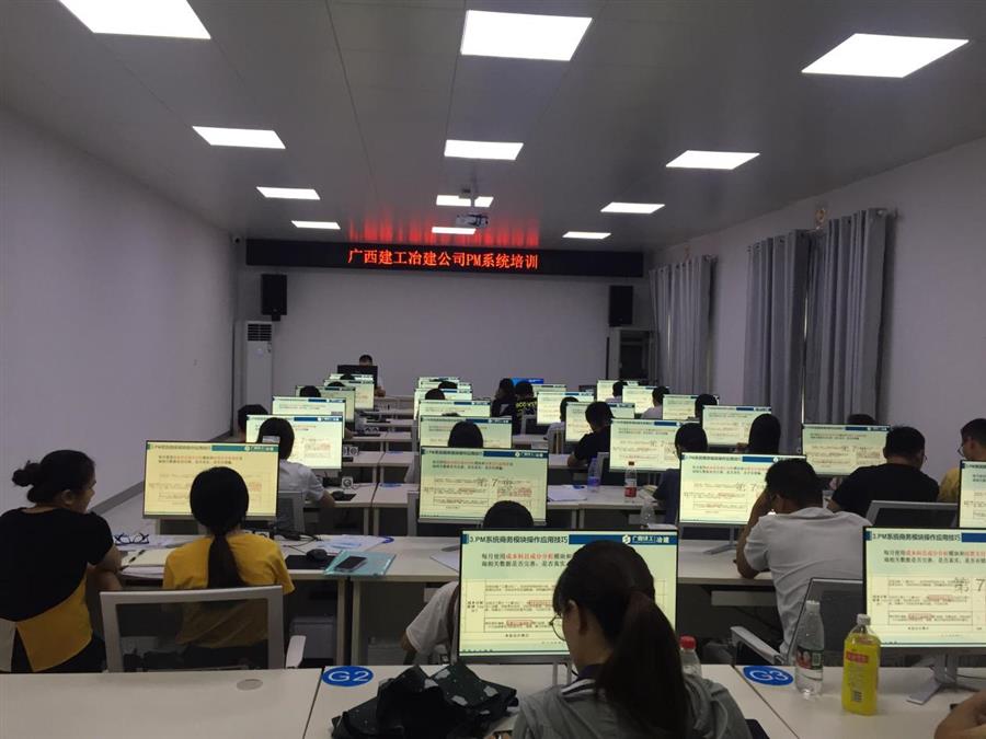 DS视讯·(中国)官方网站