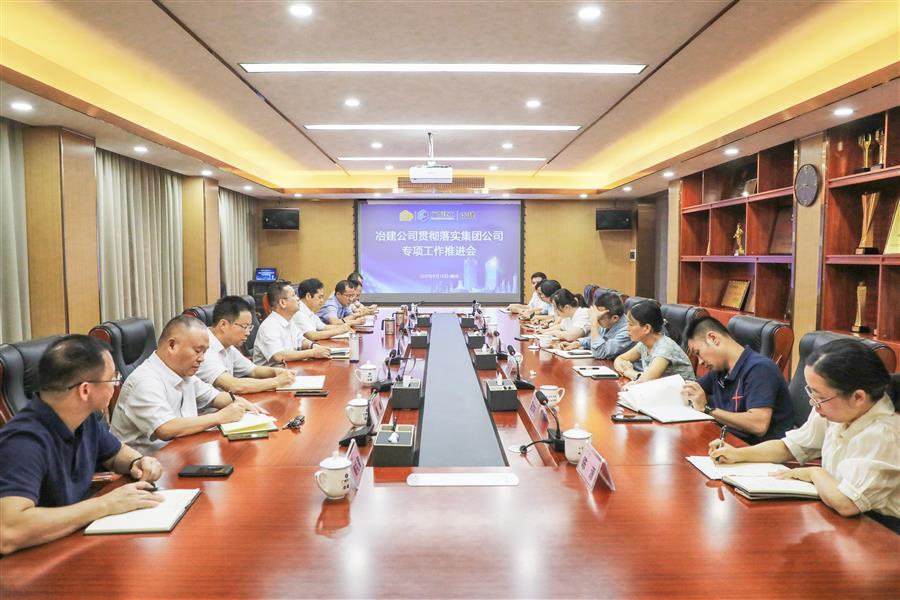 DS视讯·(中国)官方网站
