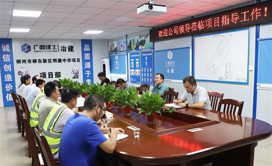DS视讯·(中国)官方网站