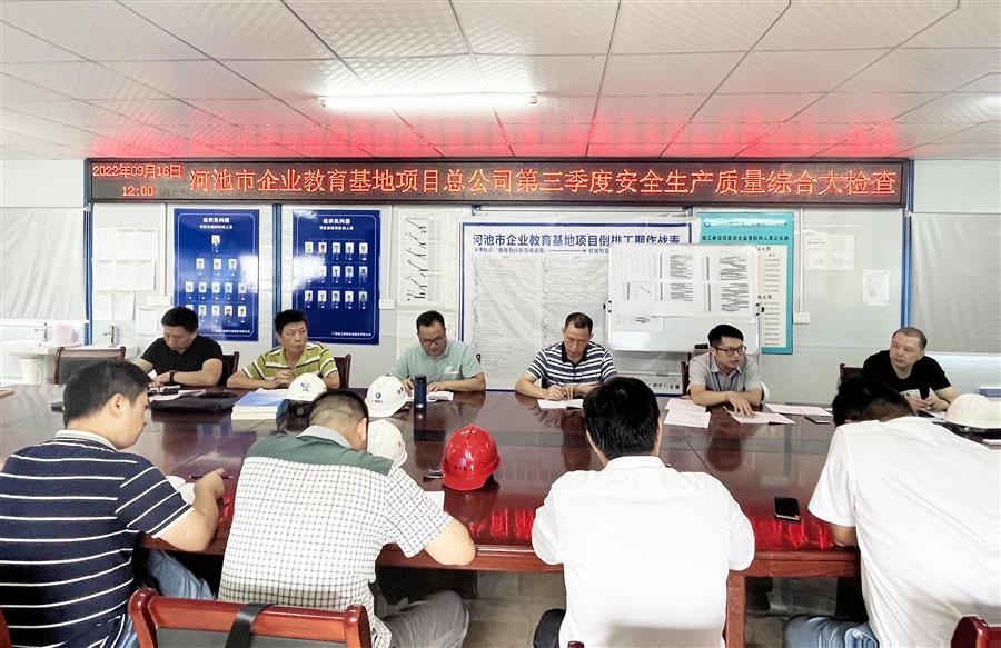 DS视讯·(中国)官方网站