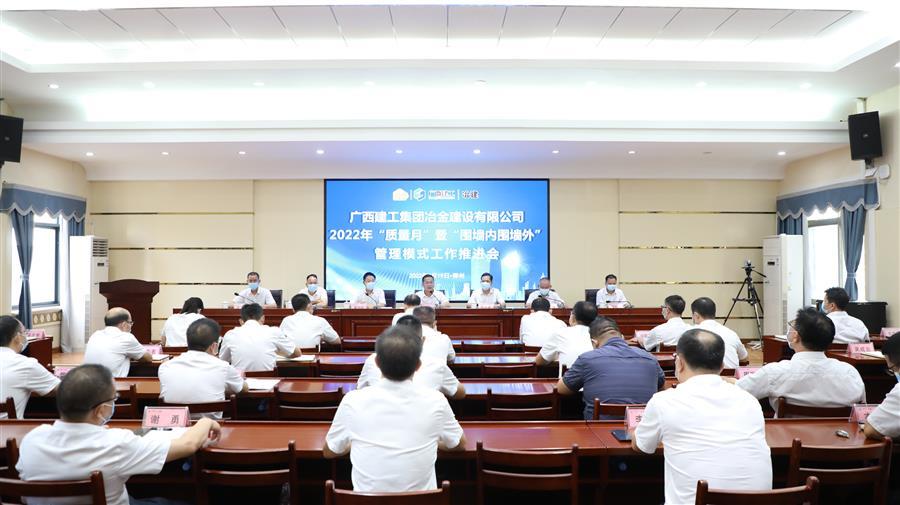 DS视讯·(中国)官方网站