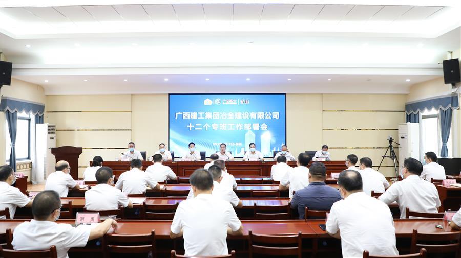 DS视讯·(中国)官方网站