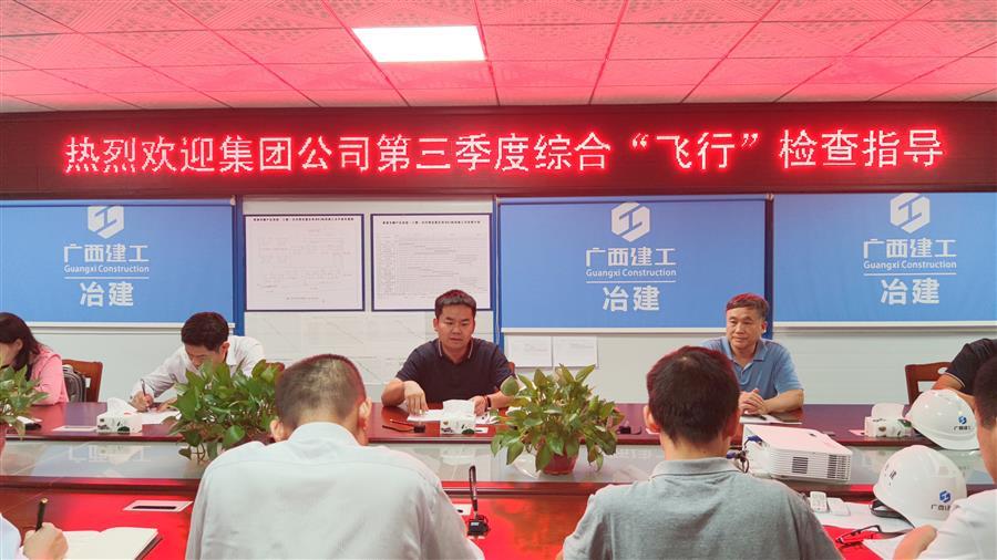 DS视讯·(中国)官方网站