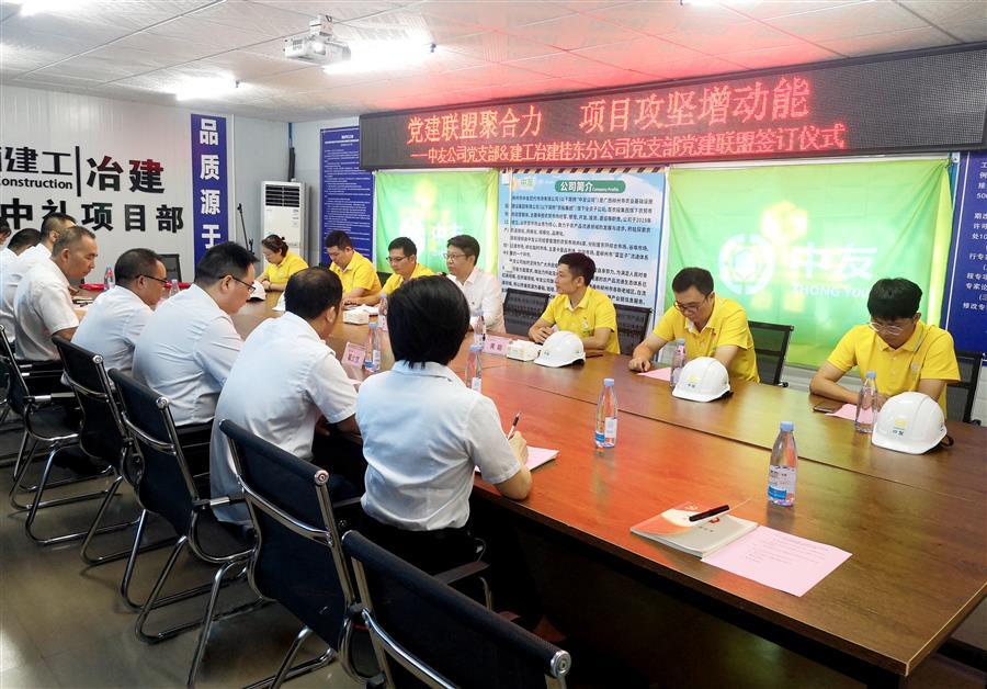 DS视讯·(中国)官方网站