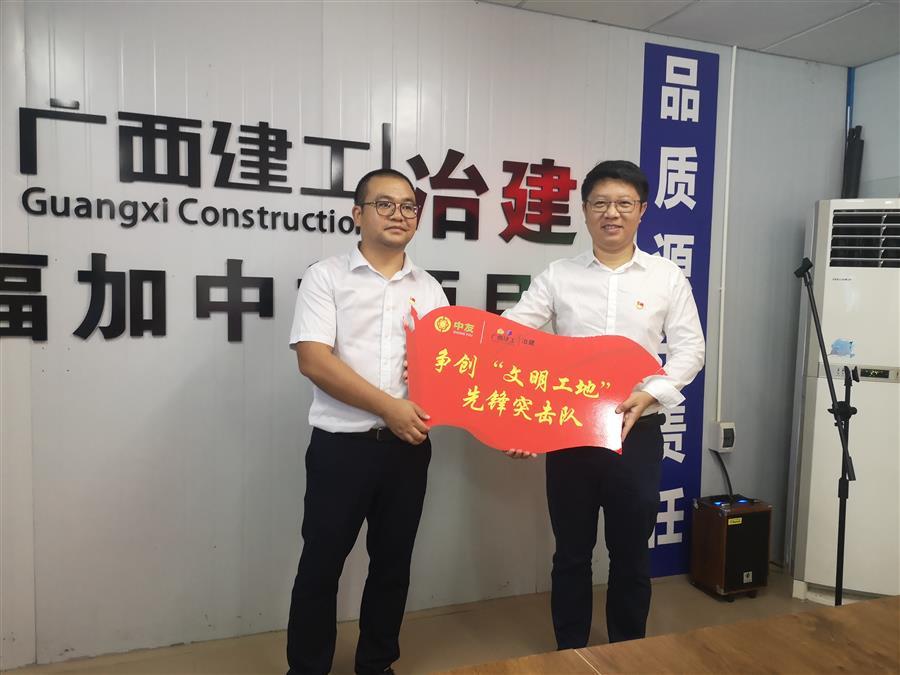 DS视讯·(中国)官方网站