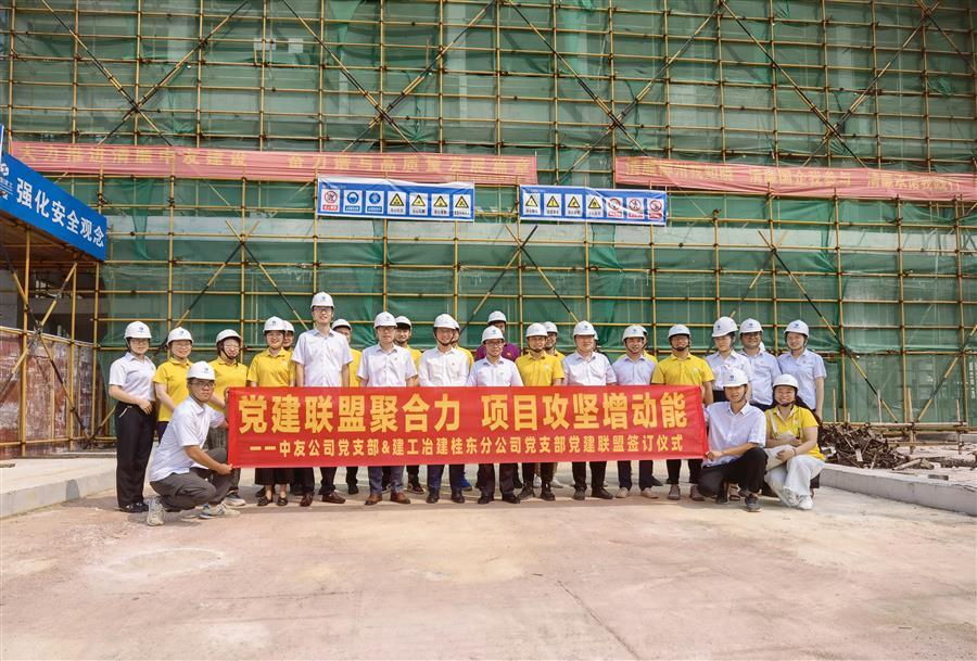 DS视讯·(中国)官方网站