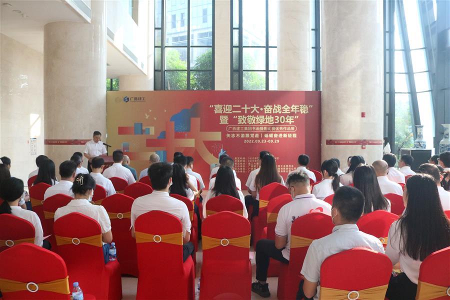 DS视讯·(中国)官方网站