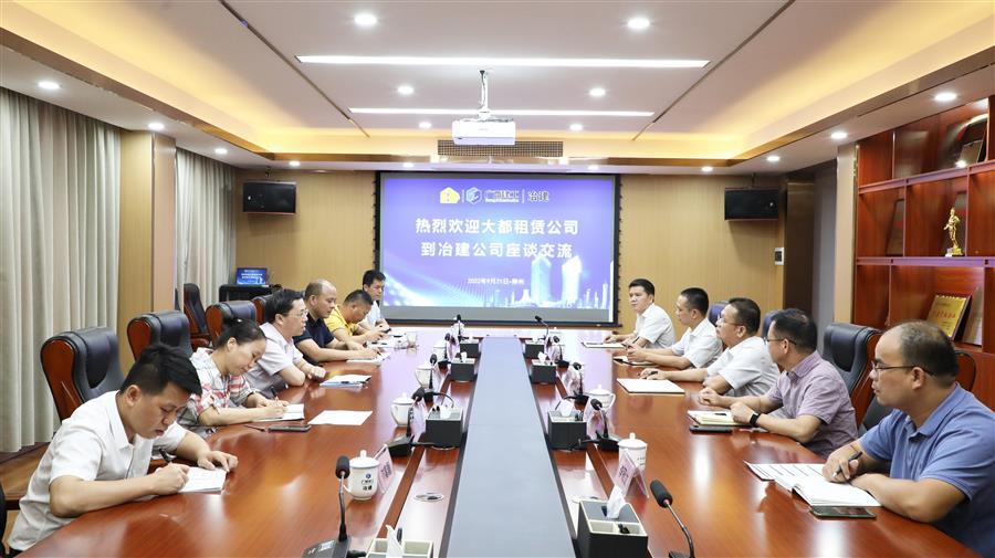 DS视讯·(中国)官方网站