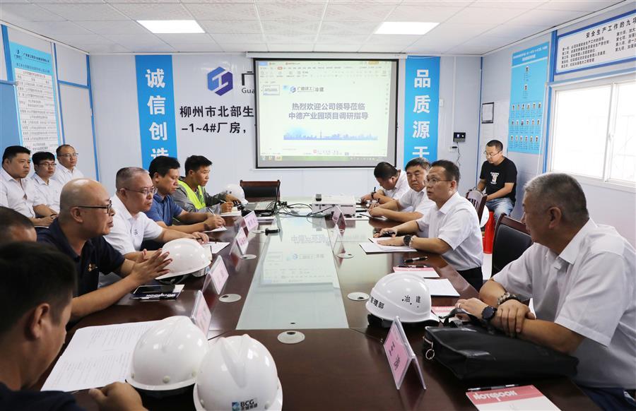 DS视讯·(中国)官方网站