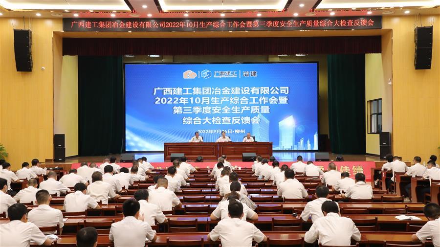DS视讯·(中国)官方网站