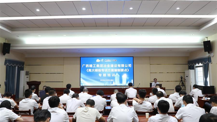 DS视讯·(中国)官方网站