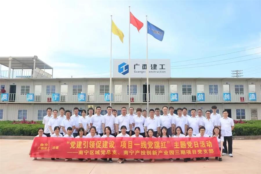 DS视讯·(中国)官方网站