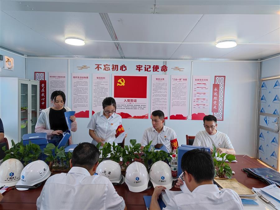 DS视讯·(中国)官方网站