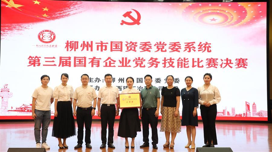 DS视讯·(中国)官方网站