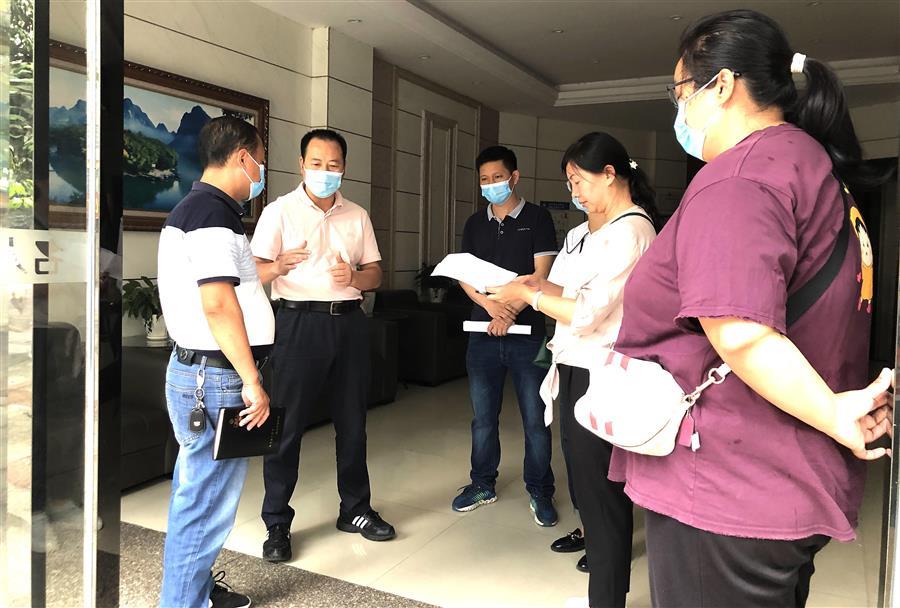 DS视讯·(中国)官方网站
