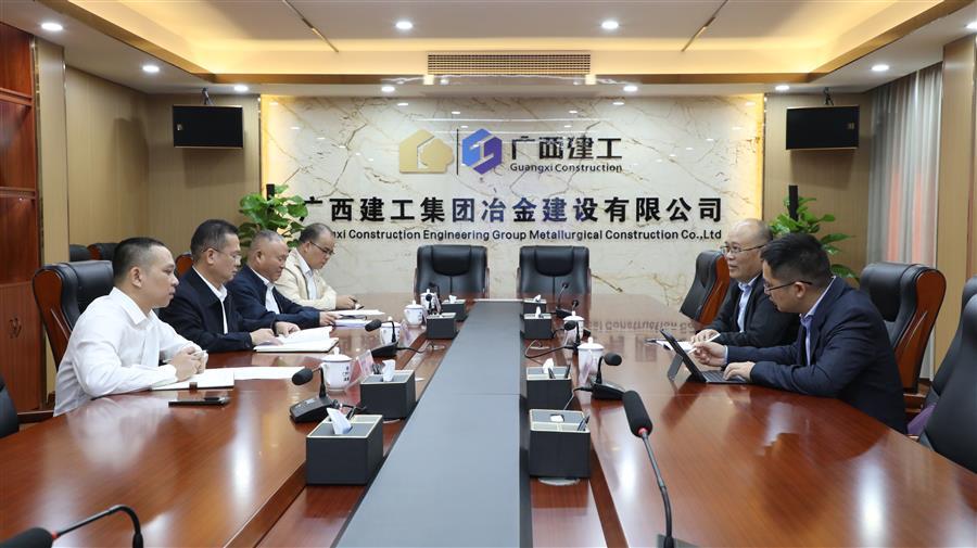 DS视讯·(中国)官方网站